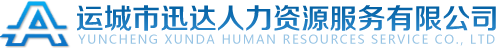 豪童實(shí)業(yè)（廣德）游樂(lè)設(shè)備公司